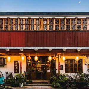https://begonia-guest-house.bestsuzhouhotels.com