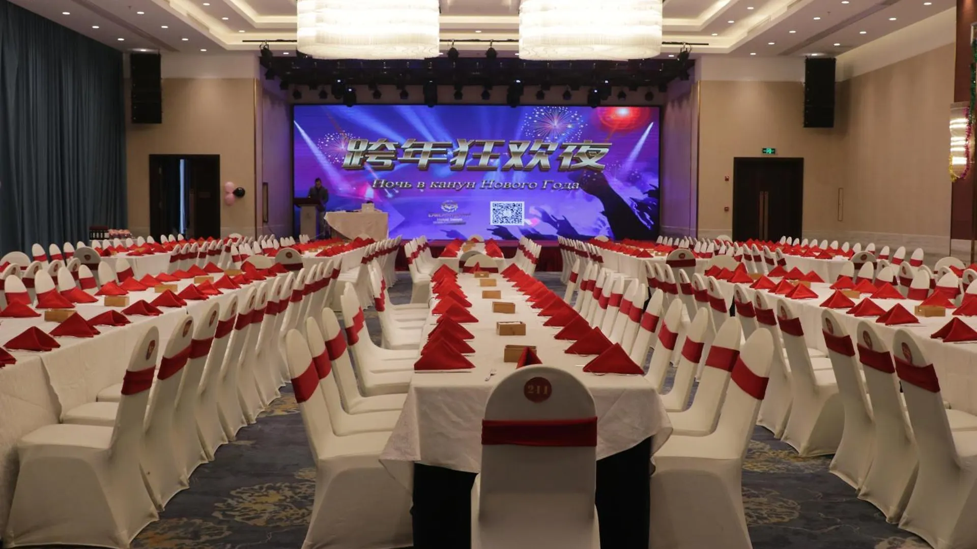 Sanya Dadonghai Seaview Hotel