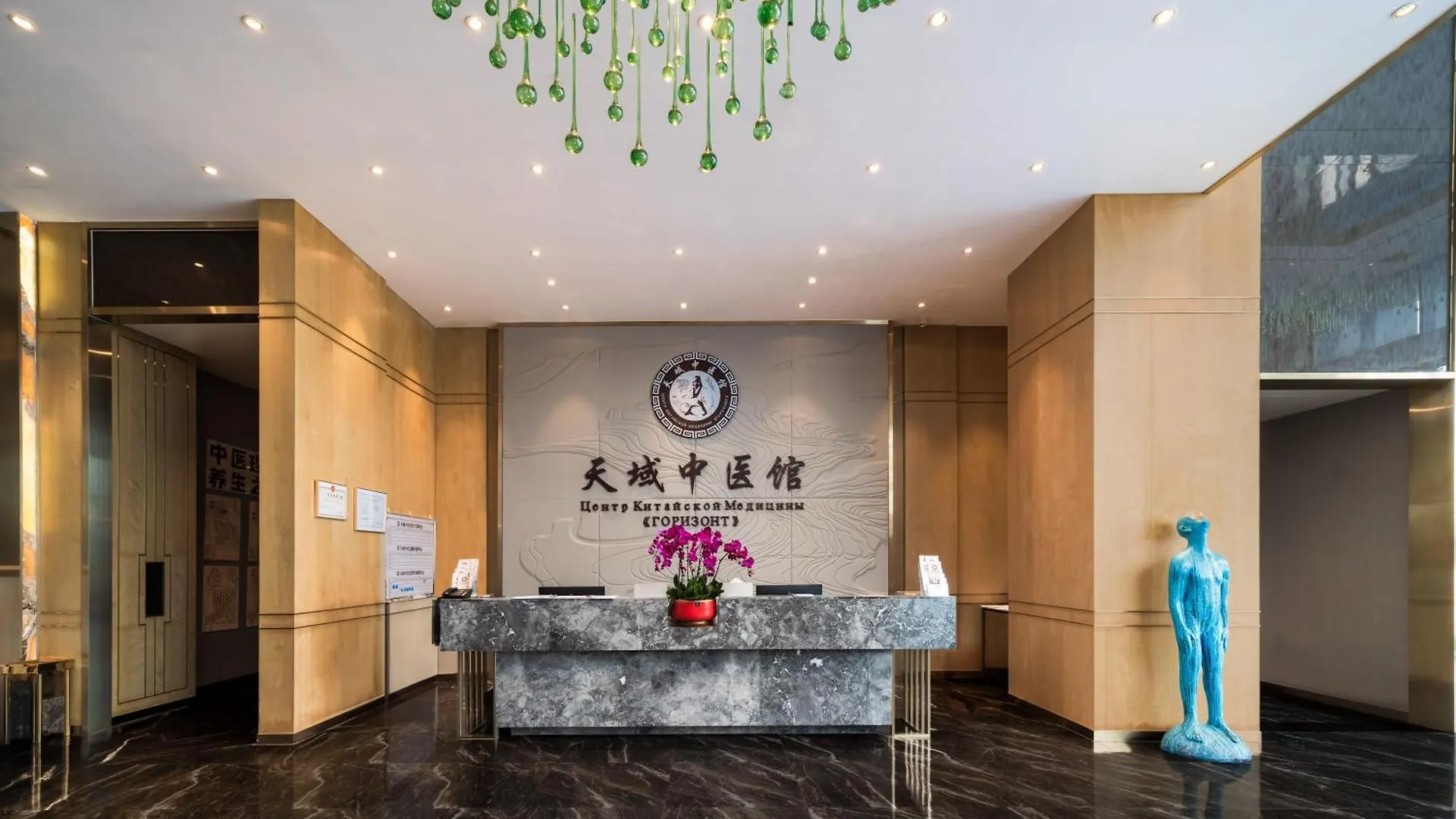 Sanya Dadonghai Seaview Hotel